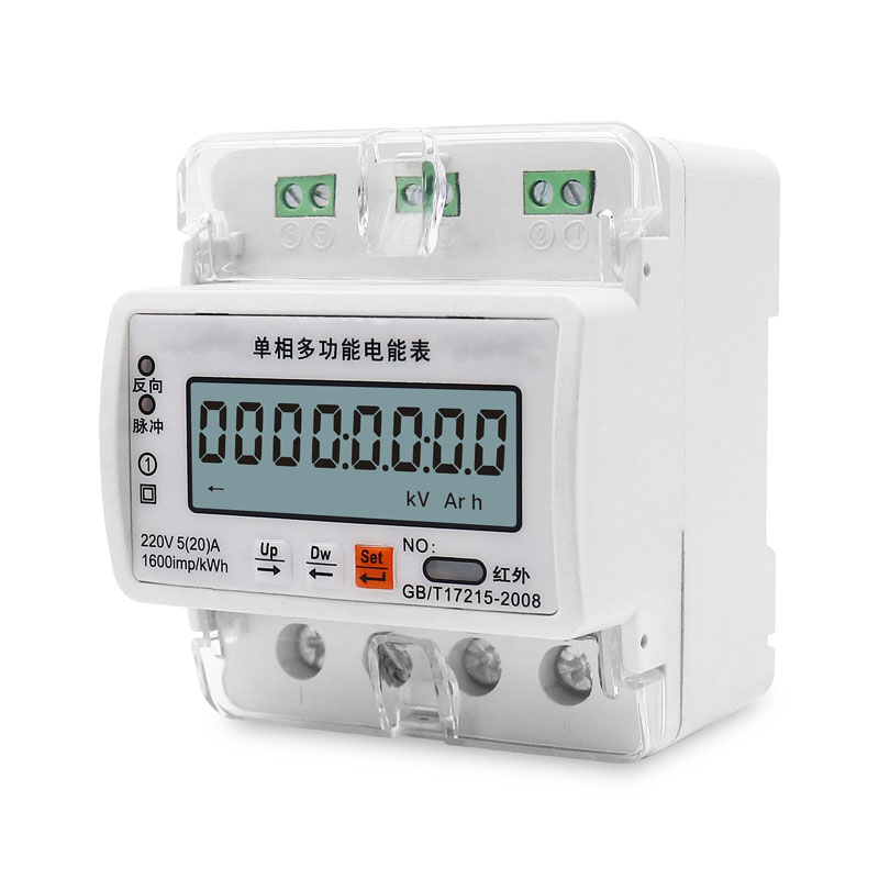 ���ർ��ʽ�๦�ܱ�