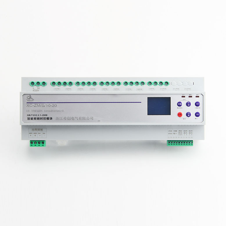 XC-ZM/S/10-20��������ʱ��ģ��