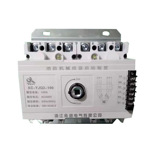 XC-YJQ2������еӦ������װ��