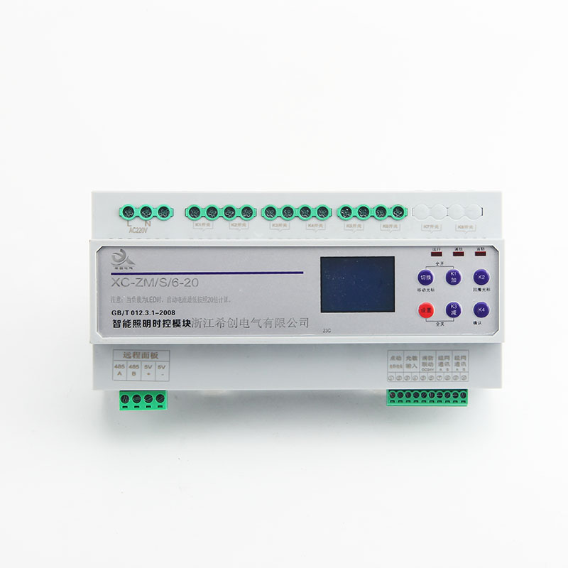 XC-ZM/S/6-20��������ʱ��ģ��